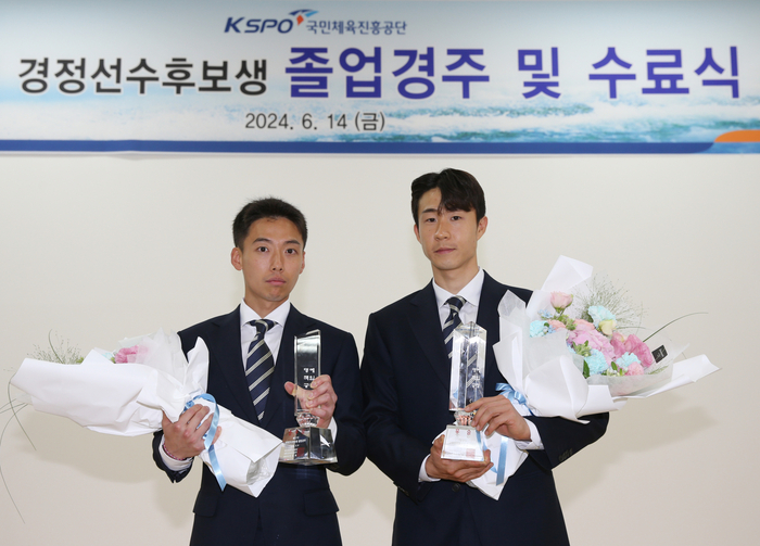 한국경정선수회 이미지