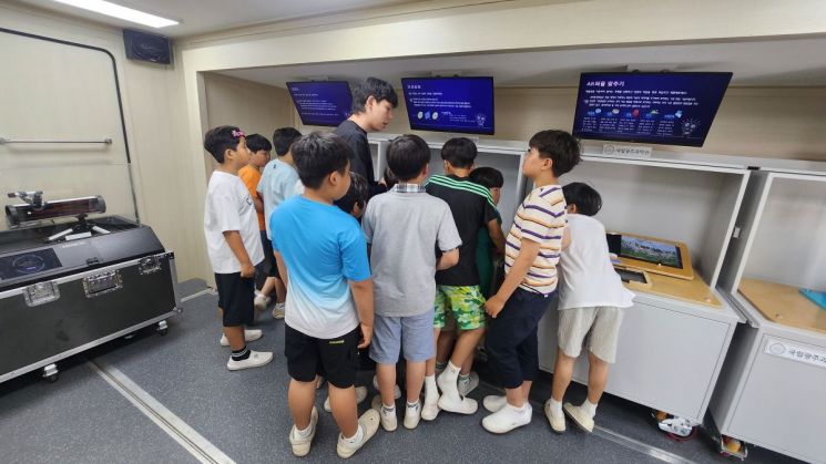 노화중앙초등학교 이미지