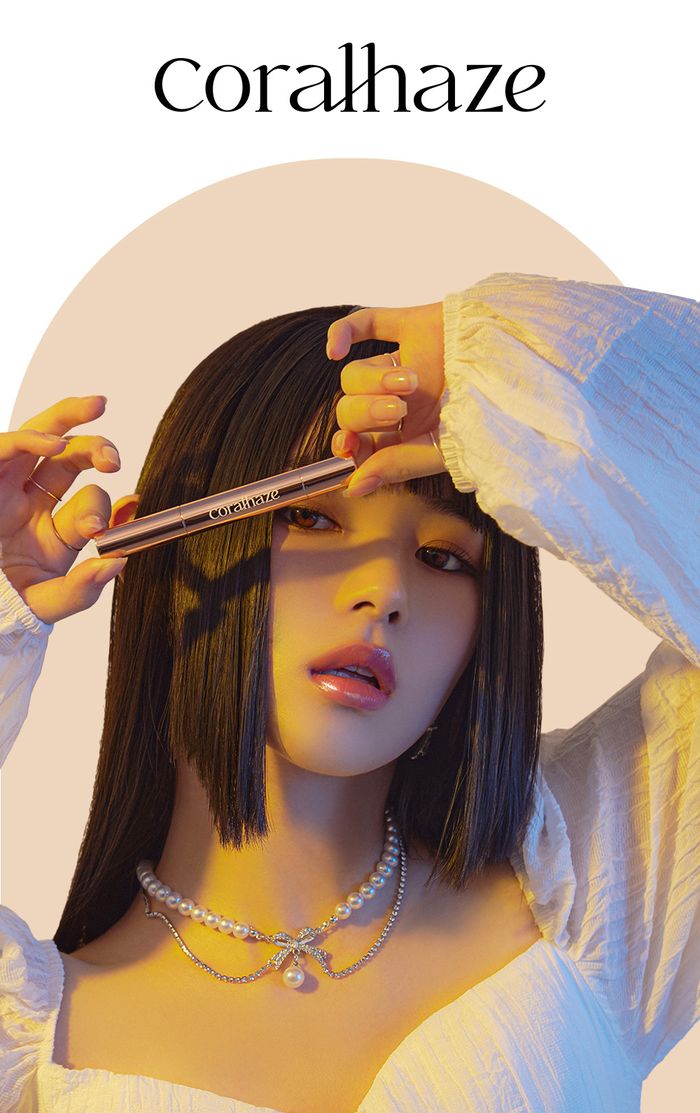 코랄뷰티 이미지