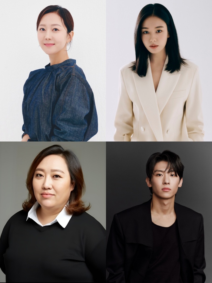 먹거리언니네 이미지