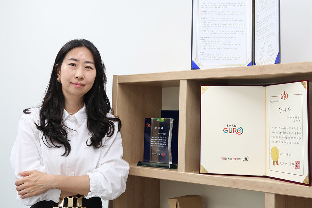 알파종합관리 이미지