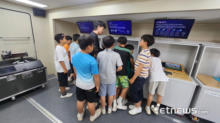 노화중앙초등학교 이미지