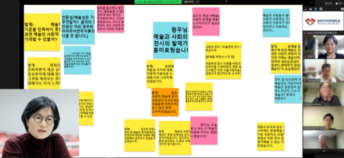 경희 이미지