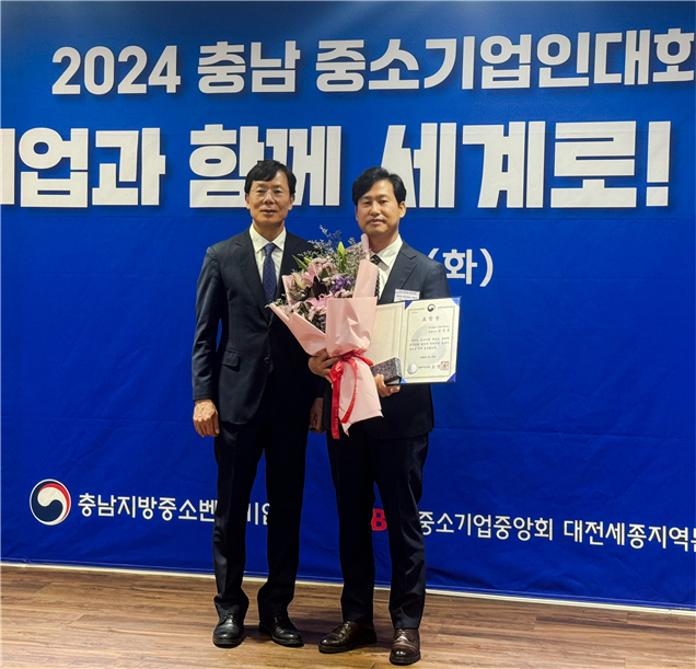 이앤에스설비 이미지
