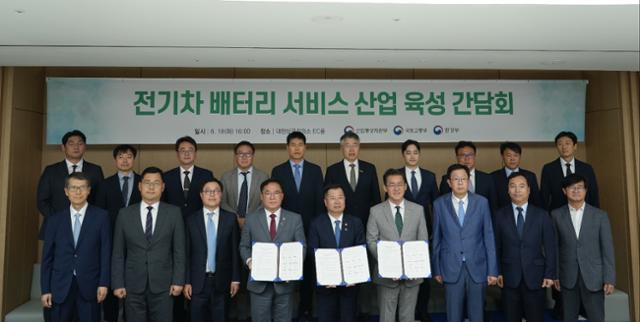 한국모빌리티서비스협회 이미지