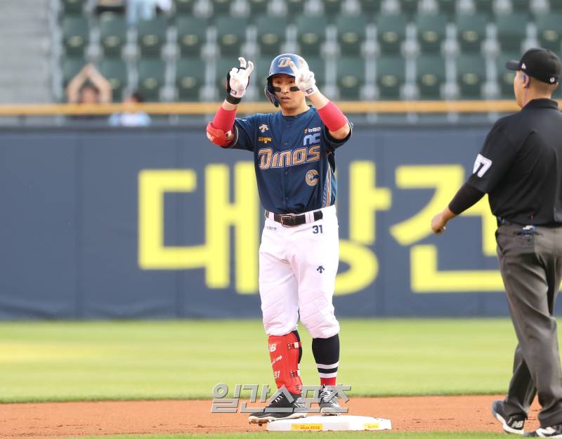 운 이미지