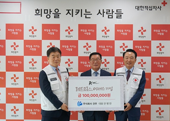 건주 이미지