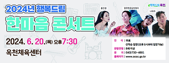 행복드림 이미지