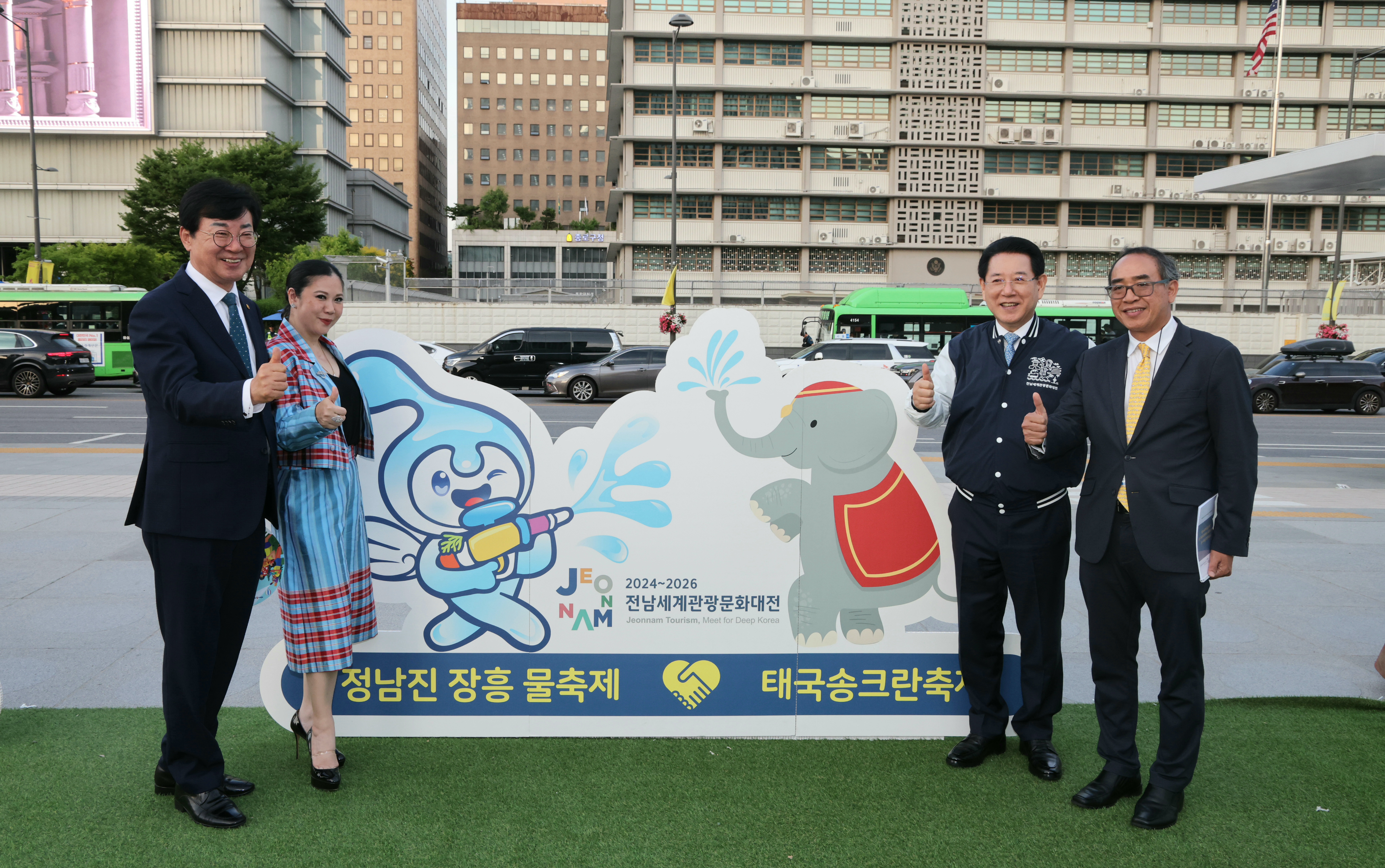 장흥 이미지