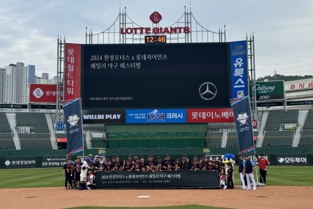 마이모터스 이미지