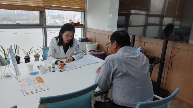 한국직업상담협회 이미지