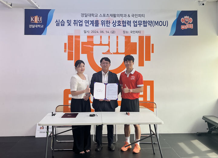 트레이닝센터 이미지
