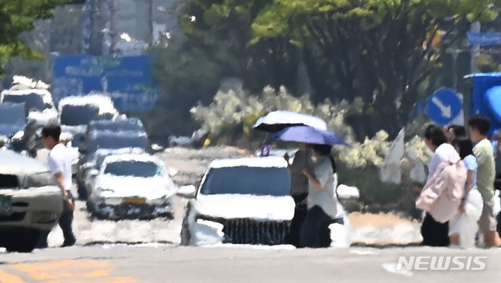 아지랑이 이미지