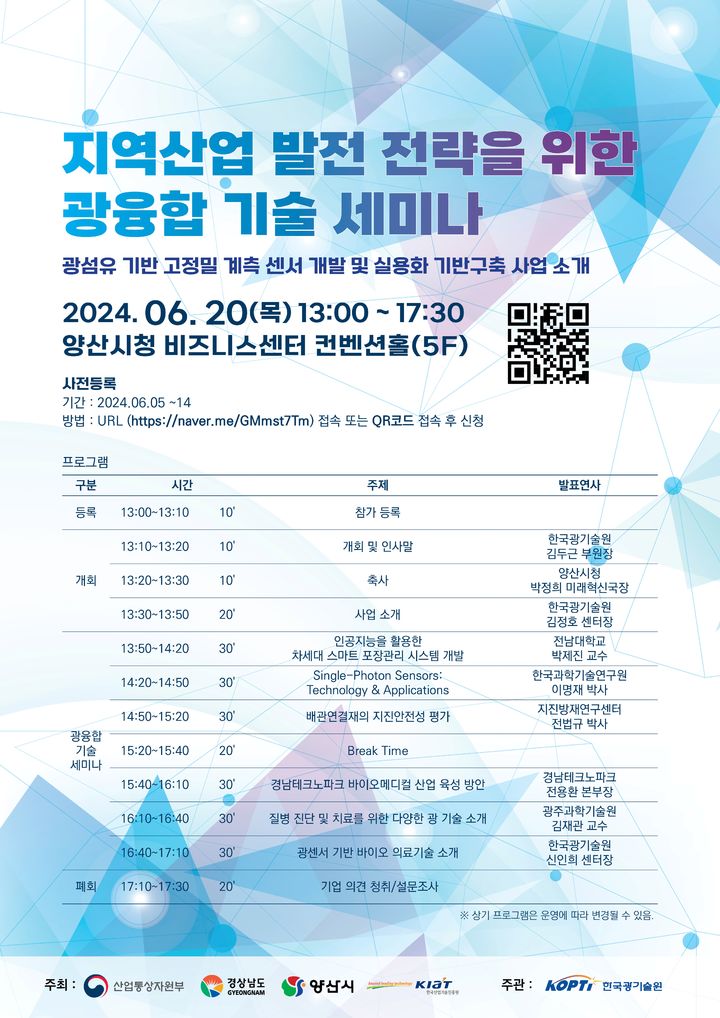 한국비즈니스지원센타 이미지