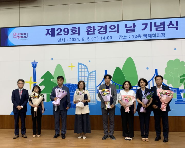 우리종합환경 이미지