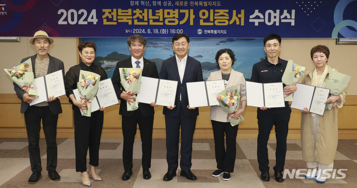 성전사카센타 이미지