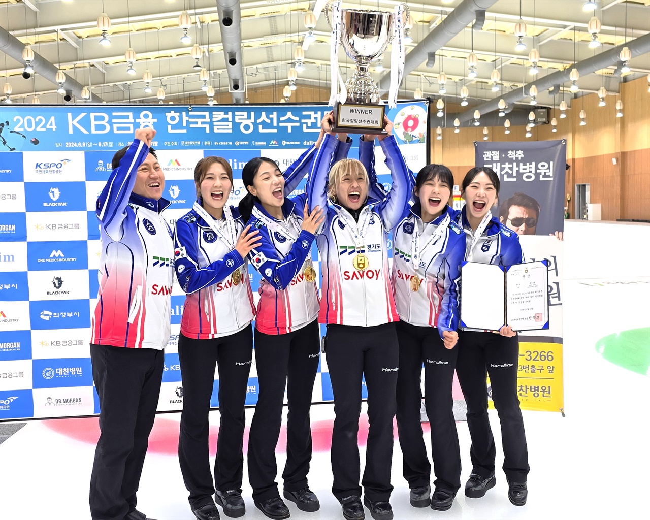국가대표청과 이미지