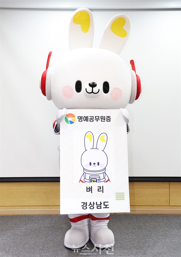 또아 이미지