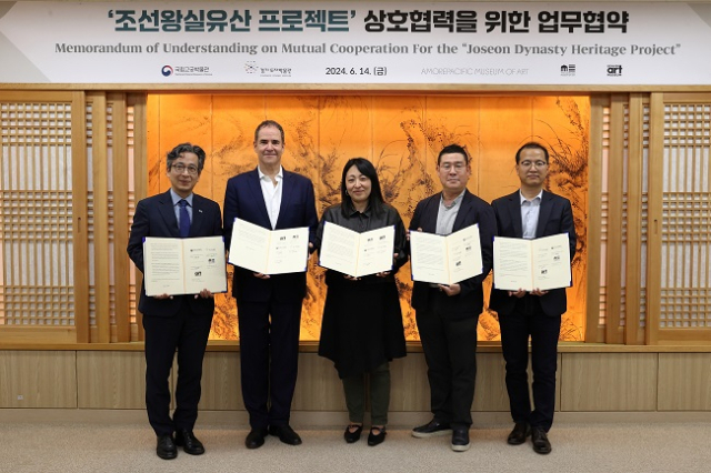 조선 이미지