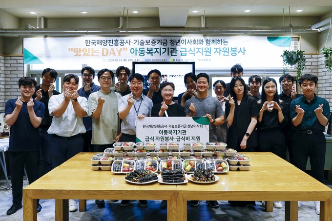 한국외식문화진흥 이미지