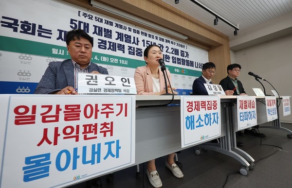 마켓톡톡 이미지