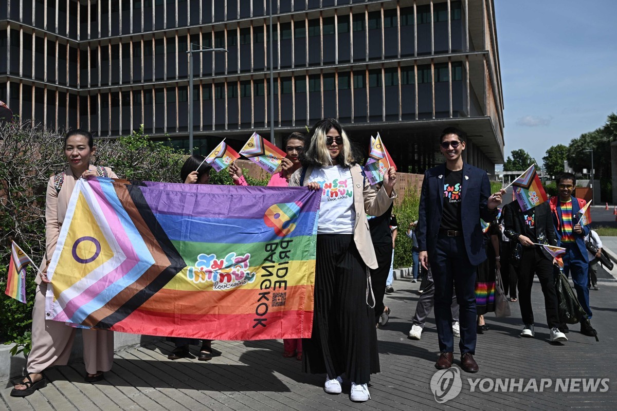 동성 이미지