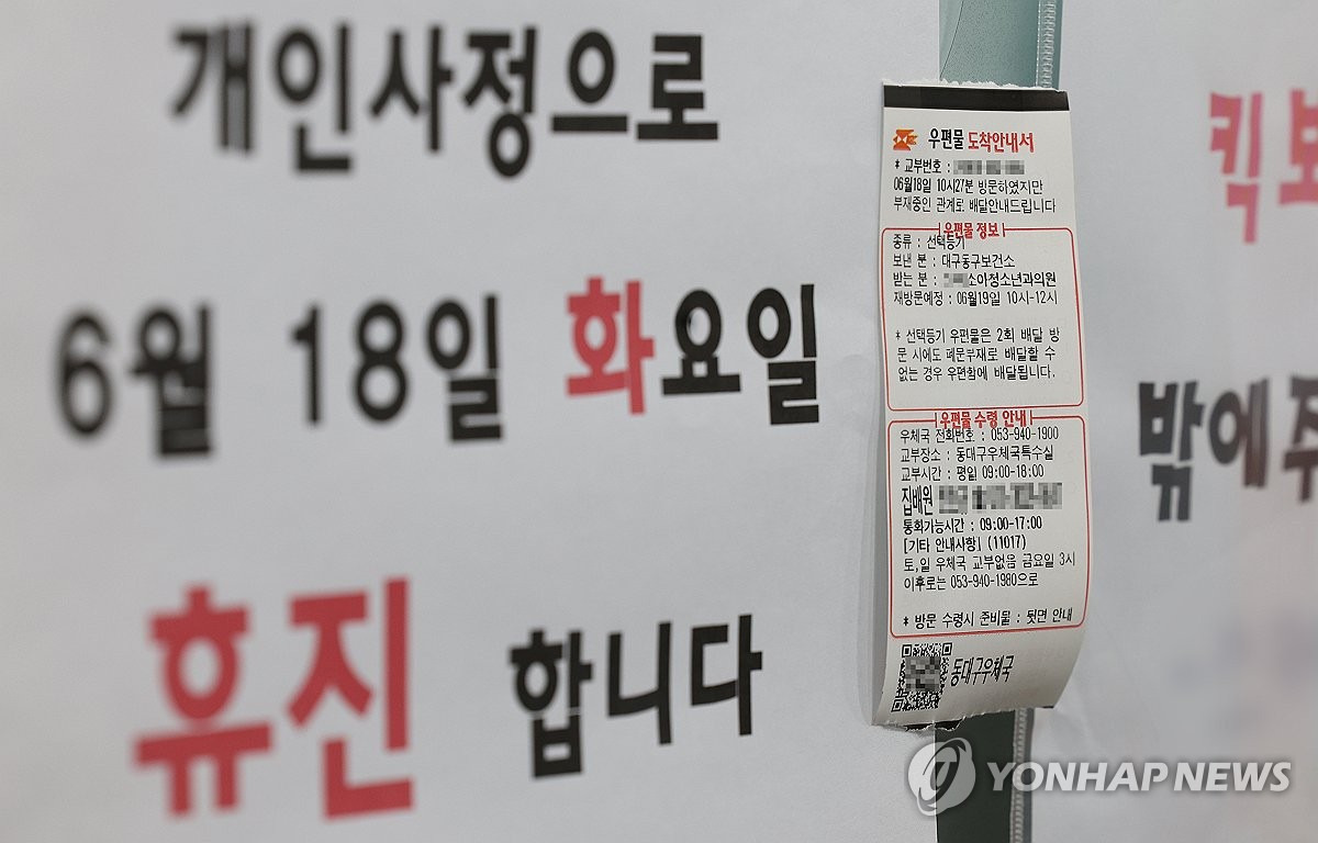 서울연합소아청소년과의원 이미지