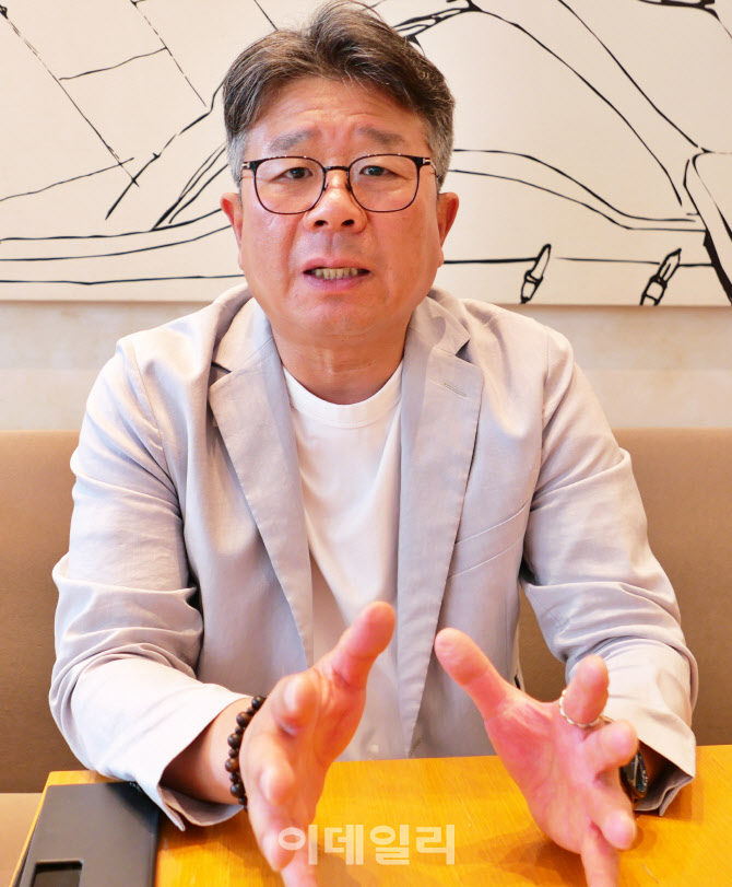 한국이벤트산업협동조합 이미지