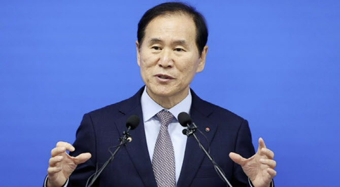 금방석유 이미지