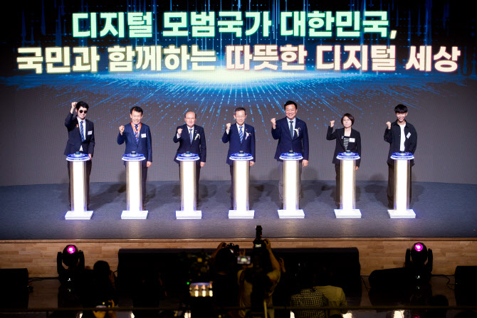 한솔정보 이미지