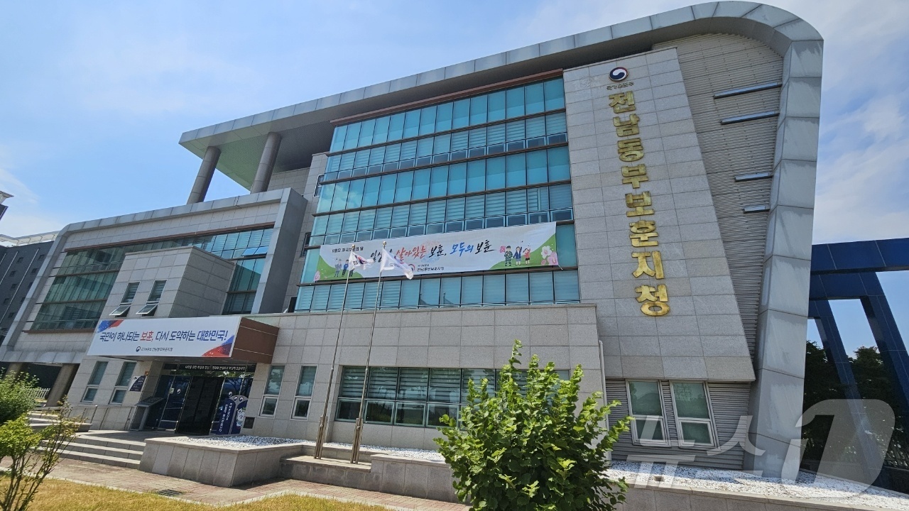 동부생활용품 이미지