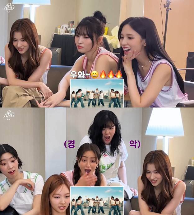 나연 댄스스포츠 이미지