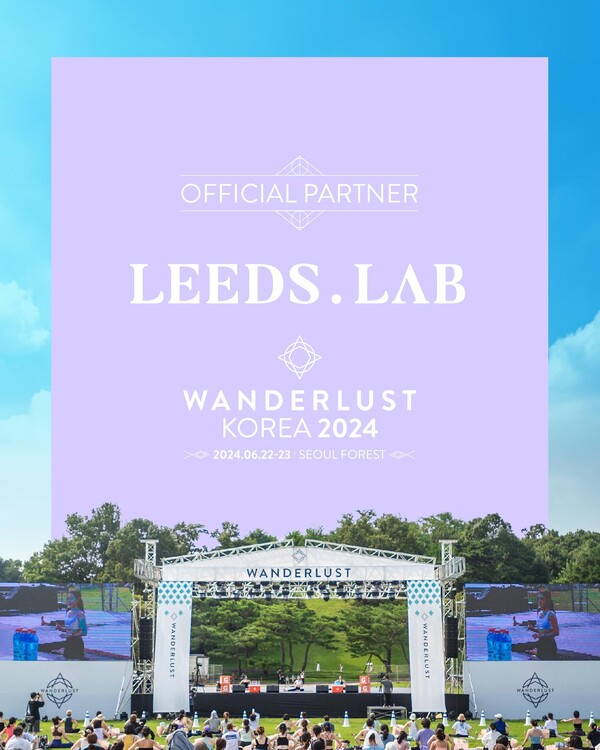 리즈라이프 이미지