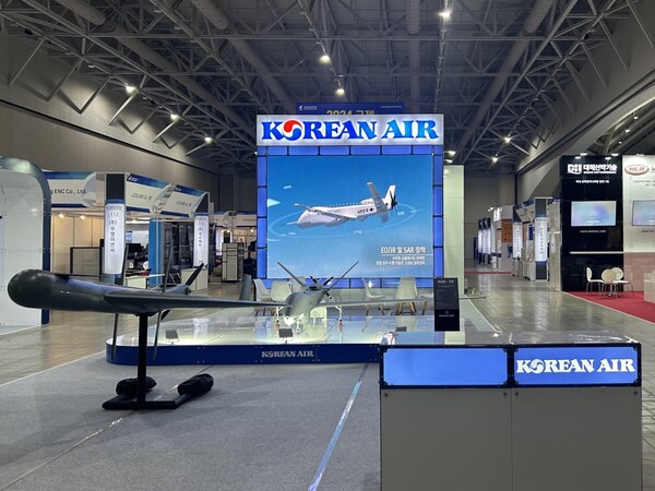 한국무인기안전기술 이미지