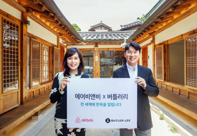 리와 이미지