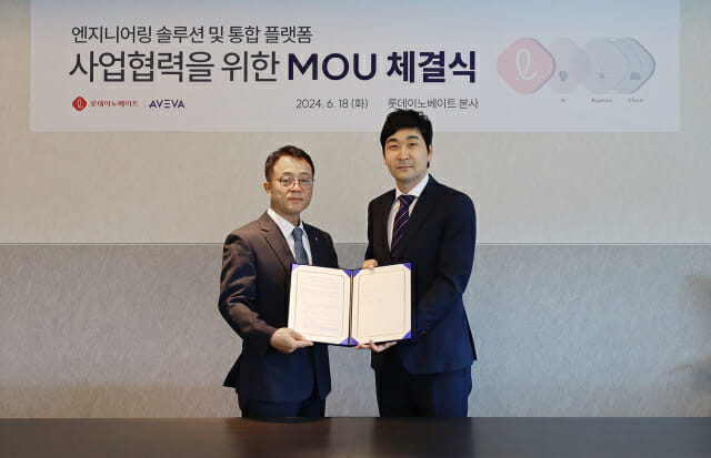이노베이트컨설팅 이미지