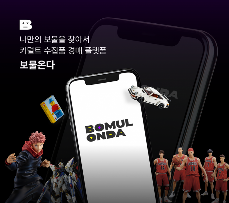 (주)대지시스템 이미지