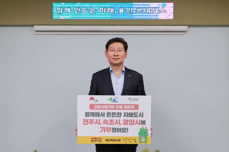 고향시장 이미지