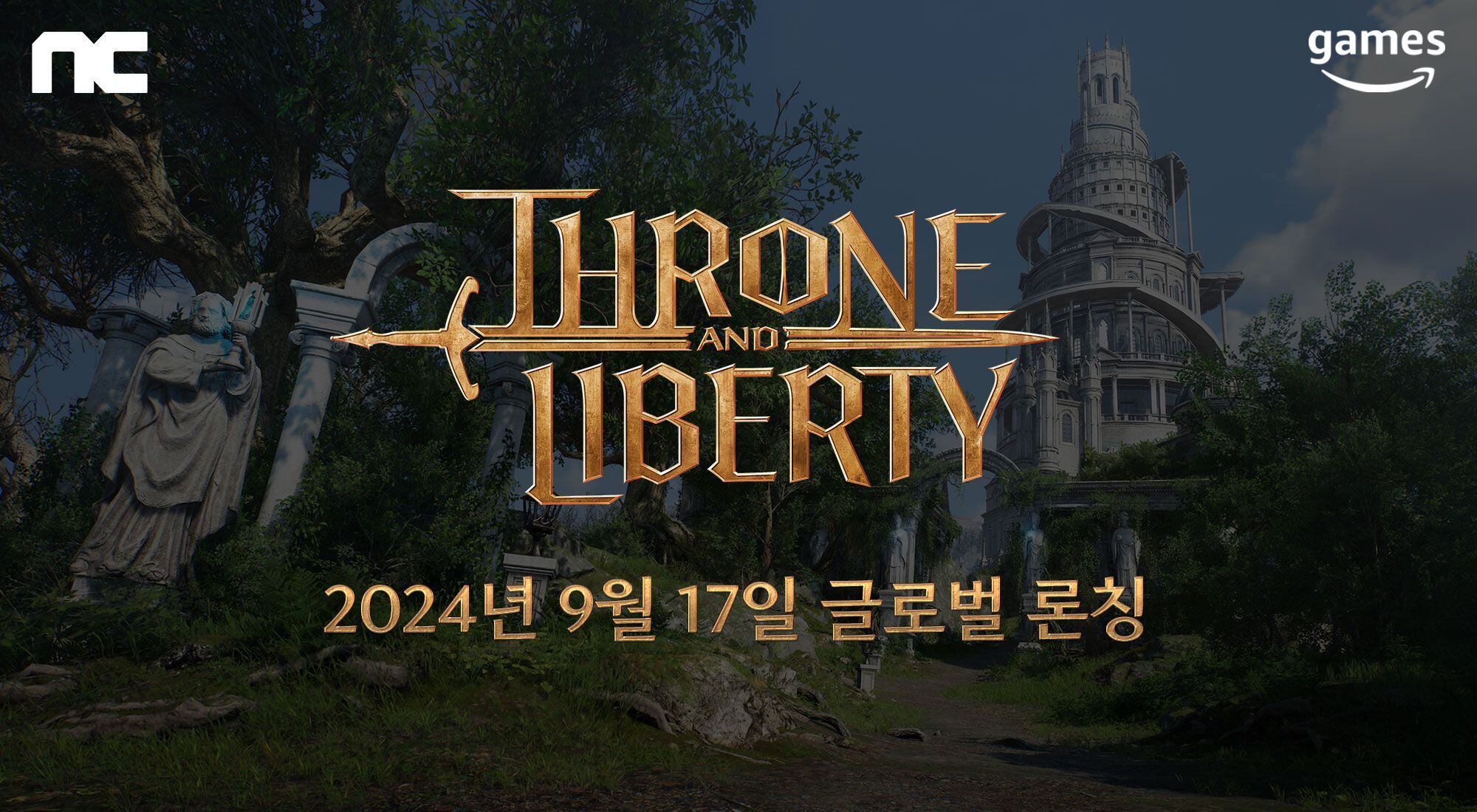 9월 이미지