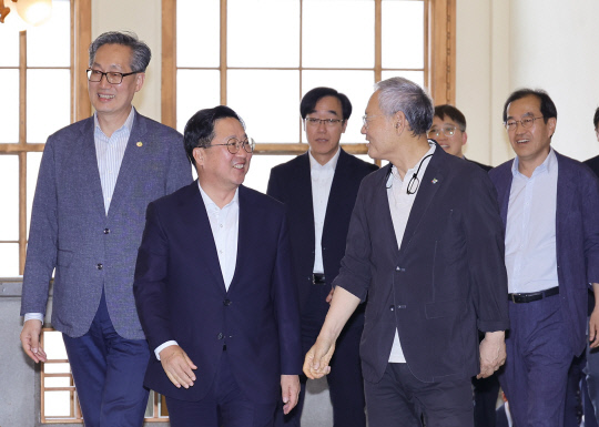 환담 이미지
