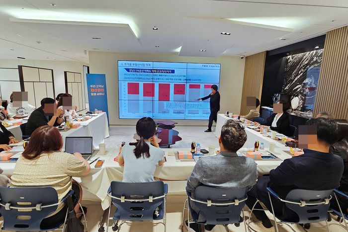 우리자산관리 이미지