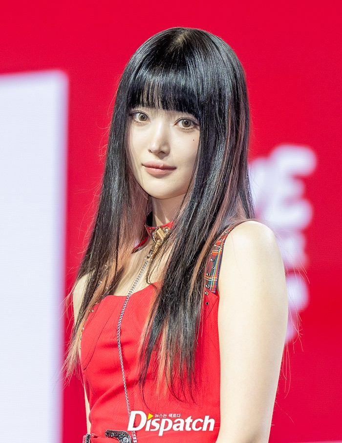 서이네 이미지