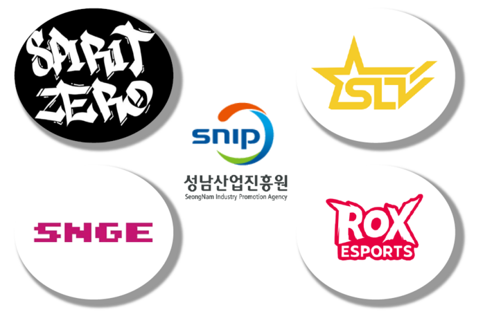 스포츠산업진흥원 이미지