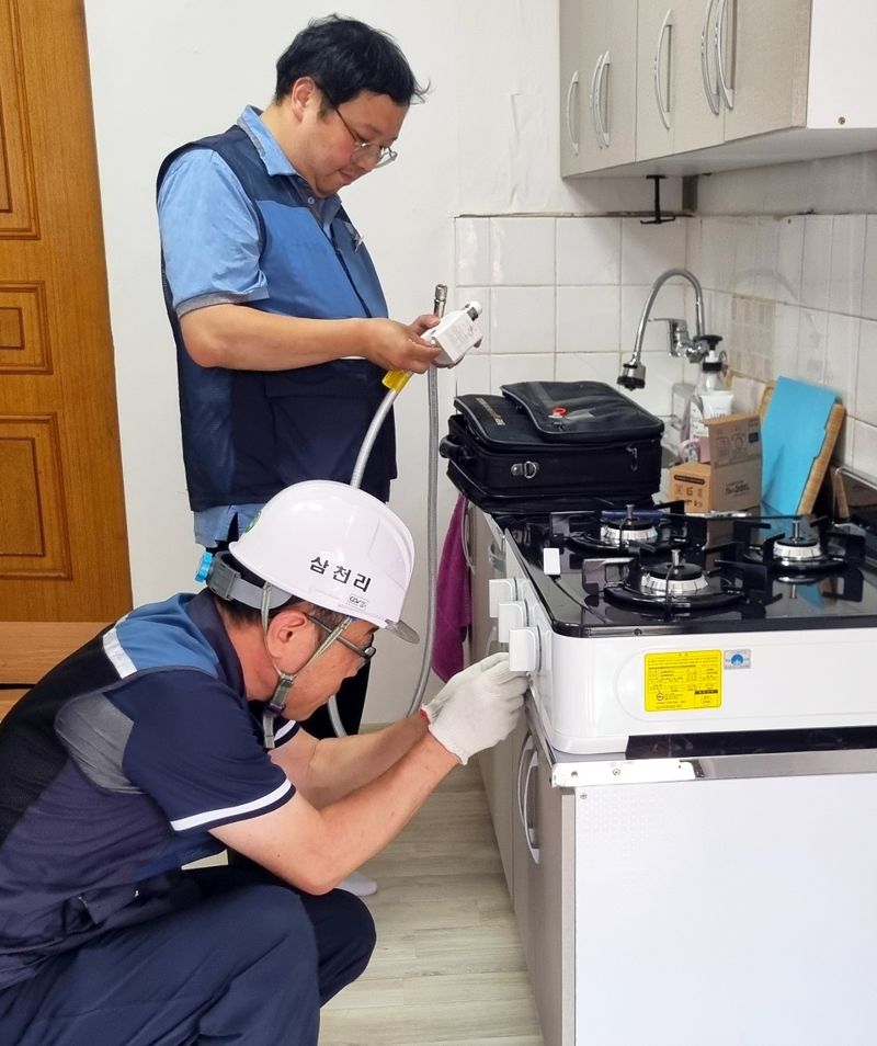 삼천리가스 이미지