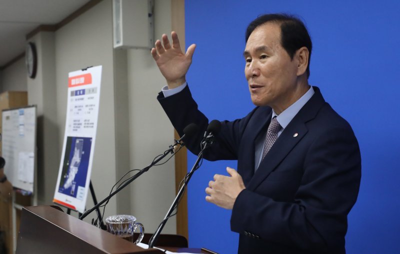동해기업 이미지