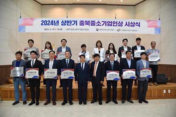 노아기업 이미지