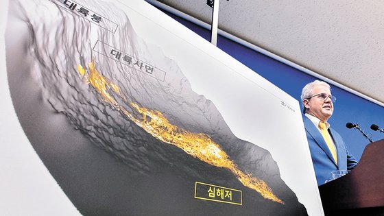 ８８석유 이미지