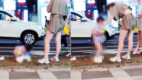 바지나라 이미지