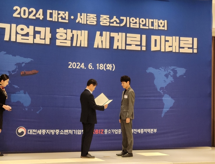 새천년 이미지