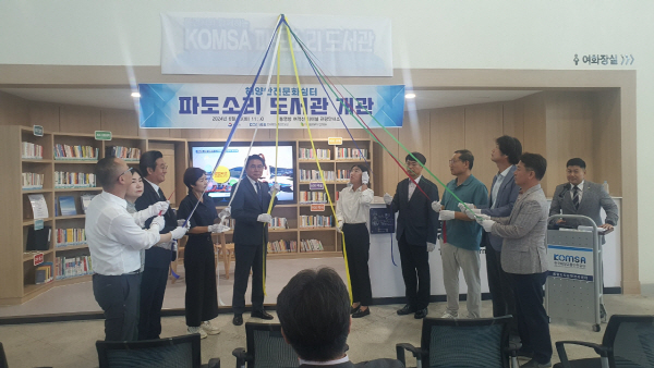 파도소리 이미지
